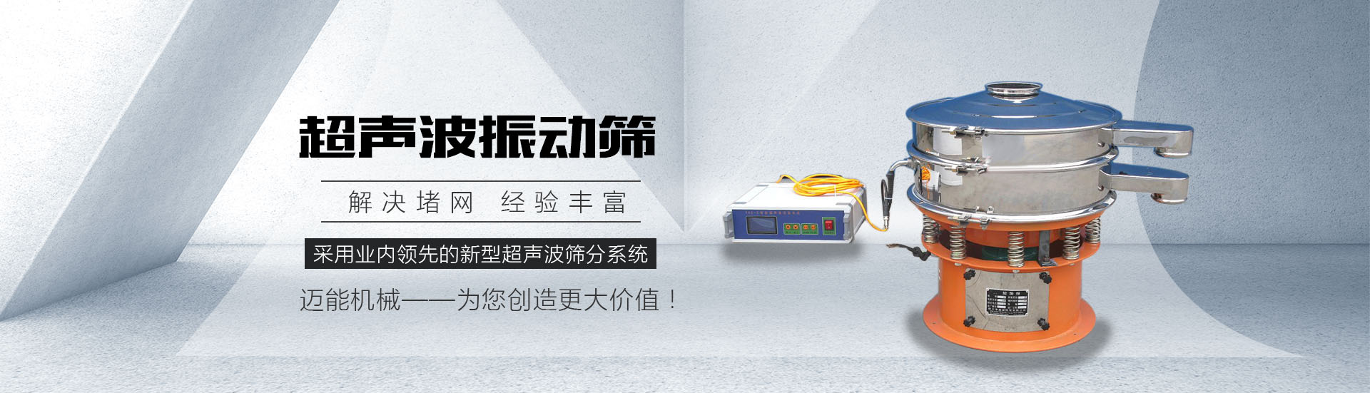 http://www.xaqidi.com/index.php?c=show&id=56