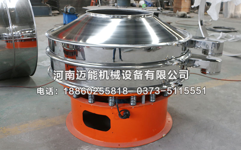 豆腐渣不銹鋼專用振動篩特點(diǎn)