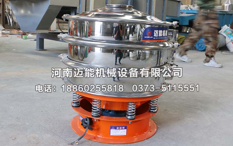 振動篩篩網目數怎么換算？