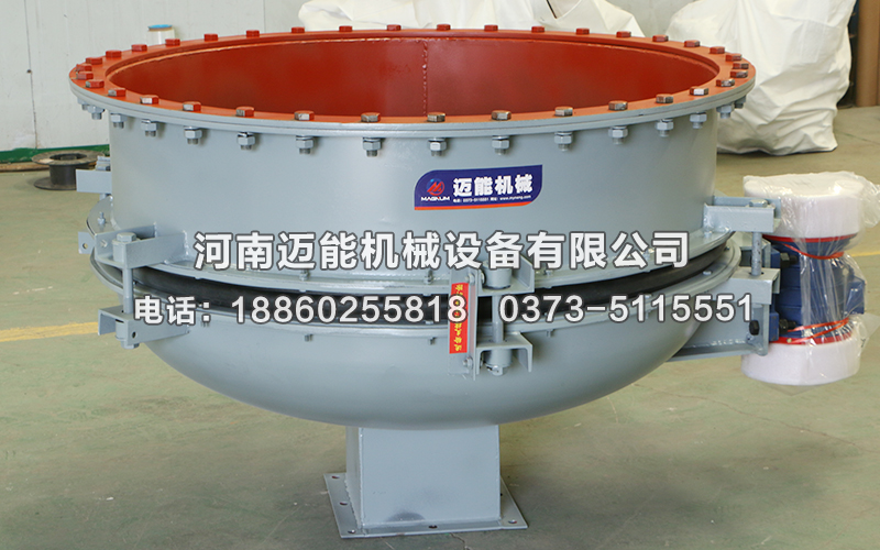 長(zhǎng)沙直徑1200型振動(dòng)活化料斗已發(fā)貨，請(qǐng)張經(jīng)理注意查收！