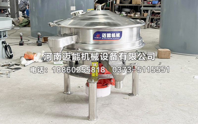 柿子醋高頻振動篩已發(fā)貨渭南，請馬經(jīng)理注意查收！