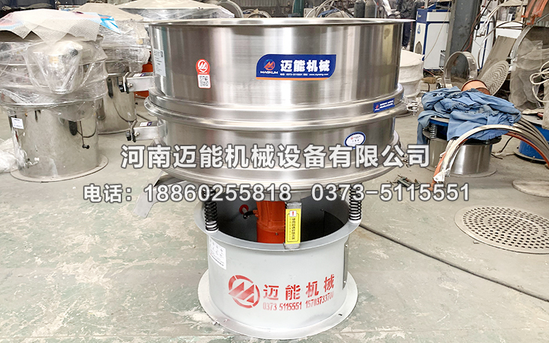 柿子醋高頻振動篩,柿子醋高頻篩,柿子醋高頻過濾振動篩,高頻振動篩,高頻篩