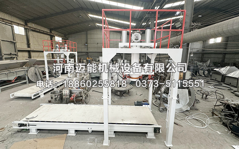 噸包包裝機,噸袋包裝機,噸袋定量包裝機
