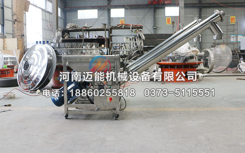 燕麥不銹鋼螺旋輸送機,燕麥不銹鋼螺旋上料機,螺旋輸送機,螺旋上料機