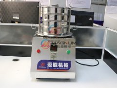 廣西實驗室標準檢驗篩已發(fā)貨，請趙經理注意查收！