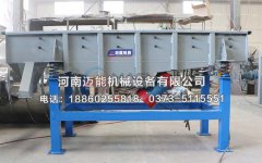 直線振動篩彈簧支架在運(yùn)輸過程中有什么作用？