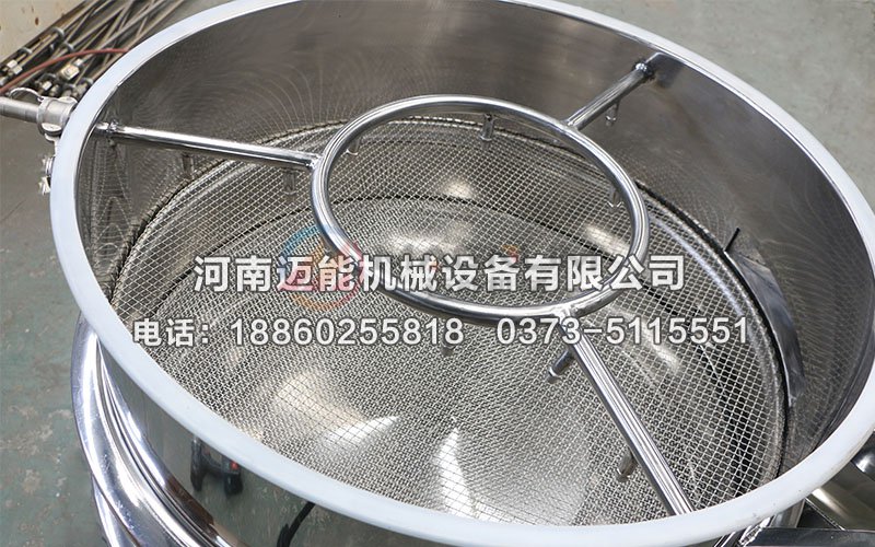 板栗噴水式振動篩(噴水裝置振動篩)